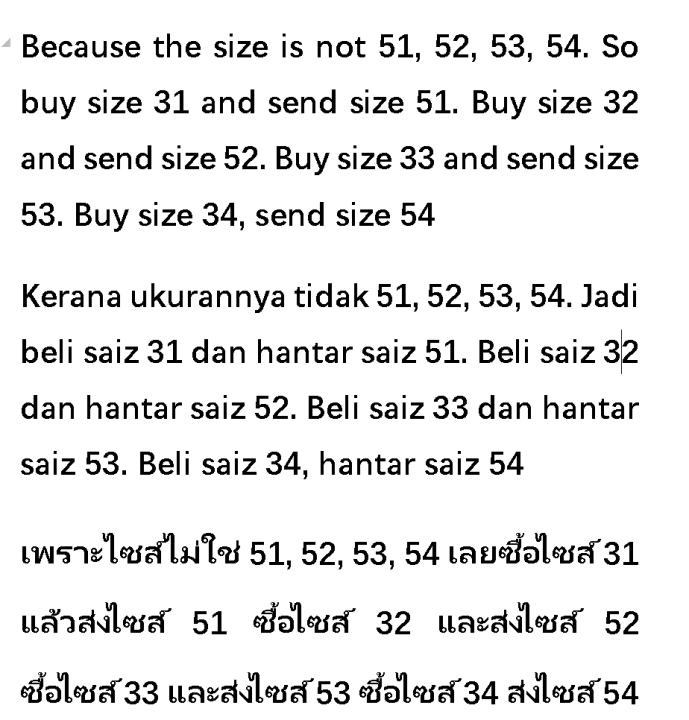 รองเท้าผ้าใบผู้ชาย-รองเท้ากีฬาสำหรับผู้ชาย-รองเท้าผู้ชายรองเท้าผ้าใบ-รองเท้าขนาดบวกผู้ชาย-รองเท้าขนาดใหญ่ผู้ชายสหภาพยุโรป-45-46-47-48-49-50-51-52-53-54ผู้ชายรองเท้าแฟชั่น-รองเท้าผ้าใบขนาดใหญ่พิเศษรองเ