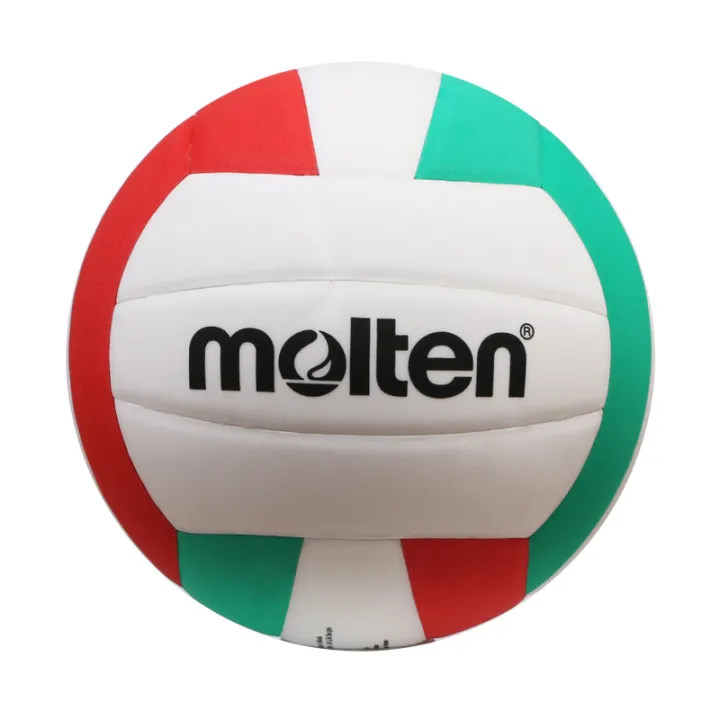 Molten Volleyball Senior High School Entrance Examination Students