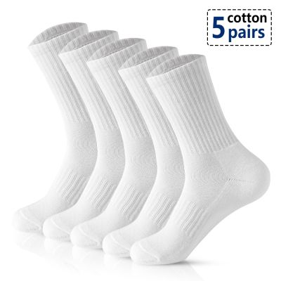 ‘；’ Men Socks Cotton Breathable Long Business Harajuku Socks Solid Gentleman Sox Sokken Outdoor Sports  5 Pairs/Lot Socks