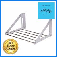 ราวติดผนังสเตนเลสพับได้ PERFECT HANG 70 ซม.FOLDABLE STAINLESS STEEL WALL RACK PERFECT HANG 70CM **ของแท้100%**