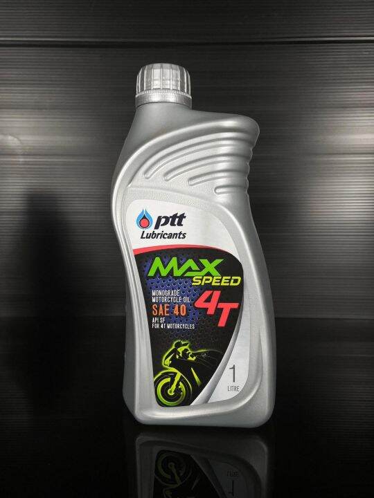 น้ำมันเครื่องรถมอเตอร์ไซด์-ptt-max-speed-4t-sae-40-0-8-และ-1-ลิตร