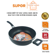 FREESHIP+ MÃ50K Chảo chống dính sâu lòng Supor Lux IH H18201-SJ28