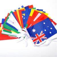 【hot】 15/32Pcs Hanging Flag Football Soccer 32 Bunting 14x21cm String