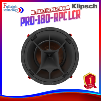 Klipsch รุ่น PRO-180RPC LCR Reference IN-Wall รับประกันศูนย์ 1 ป๊