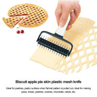 Lattice Roller Cutter,คุกกี้พายพิซซ่าขนมปัง Pastry Crust Roller Cutter Baking Tool,ของใช้ในครัวเรือน Time-Saver Baking Pastry Tools สำหรับพายพิซซ่าบิสกิต,เครื่องตัดตาข่ายแป้งพ