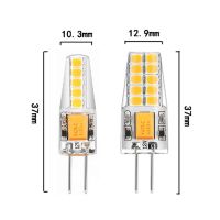 หลอดไฟ G4 LED 2835 SMD 3W 5W AC DC 12V ไฟซิลิโคนแทนที่ฮาโลเจน30W 50W สำหรับสปอตไลท์ Chelier