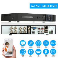 8CH ช่อง1080P ไฮบริด NVR AHD TVI CVI DVR PTZ เครือข่าย DVR กล้องวงจรปิดความปลอดภัย P2P รองรับสำหรับ Android/ios ควบคุม APP ตรวจจับการเคลื่อนไหวสำหรับกล้องวงจรปิด (ไม่มี HDD)