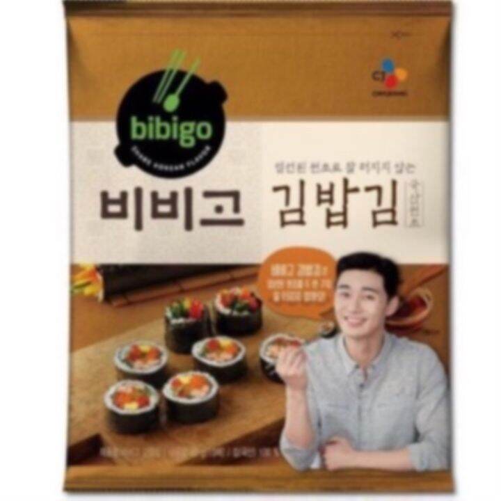 Bibigo Brand Korean Nori Seaweed | Lazada PH