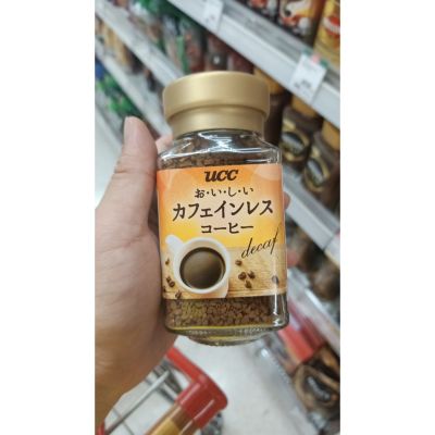 อาหารนำเข้า🌀 Japan UCC Coffee Prefabricated Extraction Fuji UCC DECAFFEINATED COFFEE 45G118 100