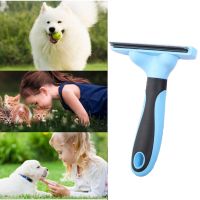 Pet Grooming Tools Cat Hair Removal Brush Furmine Comb For Cats Animal Hair Removal Comb For Death Hair Deshedding Brush Cat Dog