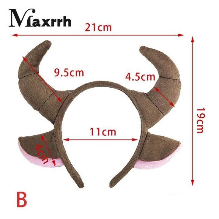 cw-horn-ear-headband-costume-hair-band-props-gifts