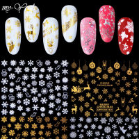 Myyeah เล็บ Snowflake Reindeer Christmas Series Gold Silver Foil Decals สติ๊กเกอร์หุ้มกาว DIY อุปกรณ์ตกแต่ง