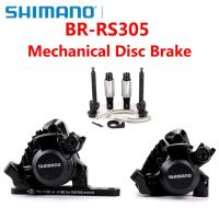 Shimano BR-RS305คาลิปเปอร์เบรคจานเครื่องยนต์คาลิปเปอร์ติดแบนจักรยานเสือหมอบผ้าเบรกเรซิ่น L05A พร้อมอะไหล่รถจักรยานครีบหม้อน้ำ