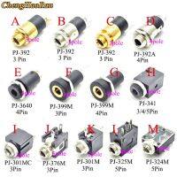 ChengHaoRan 1PCS 3.5MM PJ-392 A 3640 399 341 342M 301 Stereo Female Socket Jack With Screw 3.5 Audio Video Headphone Connector