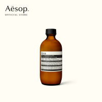 Aesop Gentle Facial Cleansing Milk ผลิตภัณฑ์ทำความสะอาดผิวหน้า 200ml คลีนเซอร์ล้างหน้า โฟมล้างหน้า ทำความสะอาดผิว ผลิตภัณฑ์ทำความสะอาดผิวหน้า สูตรอ่อนโยนเป็นพิเศษ