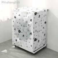 Plastic Washing Machine Dust Cover Multicolor Snowflake Elk Waterproof Household Washing Machine Dust Pocket 87cm x 58cm 1Piece