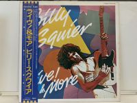 1LP Vinyl Records แผ่นเสียงไวนิล BILLY SQUIER/ LIVE! &amp; MORE (J7B162)