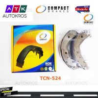 Compact Brakes ก้ามผ้าเบรคคู่หลัง Honda Freed 1.5 ปี 10-ON, Civic Dimension/Hybrid ปี 14-ON, CR-V EXI ปี 97-01 (TCN-524)