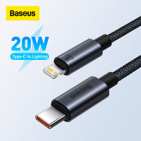 Baseus PD20W USB C สายชาร์จเร็วสำหรับ iPhone 13 12 11 Pro Max USB C สายซิงค์ข้อมูล iPhone