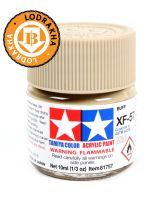 สีน้ำตาลอมเหลืองสูตรน้ำ Tamiya Acrylic XF57 Buff 10ml