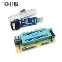 【Thriving】 Sales Hub Pakistan บอร์ดบอร์ดระบบขั้นต่ำ ATMEL ATmega32 ATMEGA16 AVR 1ชุด + ISP USBasp USB