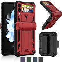 ขาตั้งในตัวที่มองไม่เห็นสำหรับเคส Samsung Galaxy Z Flip 4,Z เคสพลิก5 [ป้องกันบานพับ]-แข็งแรงทนทานฝาครอบโทรศัพท์กันกระแทกและซองคลิปหนีบเข็มขัด360 ° สำหรับเคสฝาพับ5 Samsung Z พร้อมฝาครอบกล้องใสในตัว