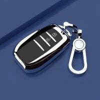 TPU รถ Remote Key Fob Cover Case พร้อมพวงกุญแจสำหรับ Toyota Frontlander 2022