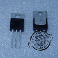 10pcs 2N0807 TO-220