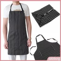 (salzburg) Adjustable Adult Black Stripe Bib Apron With 2 Pockets Chef Waiter Kitchen Cook