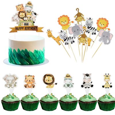 【CW】☂  Jungle Theme Toppers Dessert Food Picks Baby Shower 1st Birthday Decoration