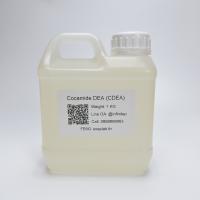 Cocodiethanolamide / COCAMIDE DEA (CDEA) BASF สารชำระล้าง เพิ่มฟอง ให้ความหนืด