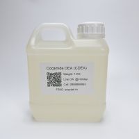 Cocodiethanolamide / COCAMIDE DEA (CDE) BASF สารชำระล้าง เพิ่มฟอง ให้ความหนืด