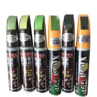 【CC】✎  1pcs 12ML Colors Car Repair Coat Paint Scratch