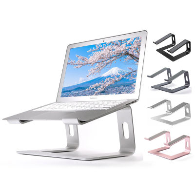 Laptop Stand Holder Aluminum Stand For Portable Compatible Detachable Laptop Riser Mount Notebook PC Computer Stand 2022