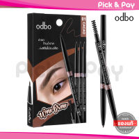 odbo อีซี่ ออโต้ สลิม อายบราว ดินสอเขียนคิ้ว Easy Auto Slim eyebrow OD781