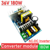 อินเวอร์เตอร์ AC-DC AC100-240V ถึง36V DC 5A 180W Switching Power Adapter Converter โมดูลควบคุม