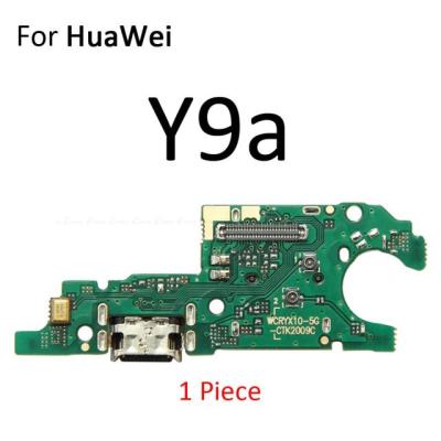 【✲High Quality✲】 anlei3 ชาร์จพอร์ตชิ้นส่วนบอร์ดเชื่อมต่อสายเคเบิลยืดหยุ่นกับไมค์ไมโครโฟนสำหรับ Huawei Y9a Y7a Y9s Y8s Y6s Y8p Y7p Y5p Y6p