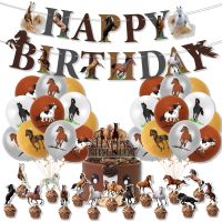 MA1MBB Horse Themed Party Decoration Kids Mustang Racing Happy Birthday Banner Balloon Cake Toppers Western Cowboy Decor