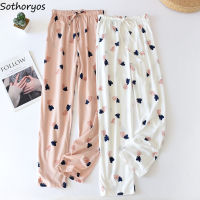 Sleep Bottoms Women Printing Sweet Soft Lounge Womens Fashion Breathable Chic Leisure Nightwear Female Ins Ulzzang Daily Casual