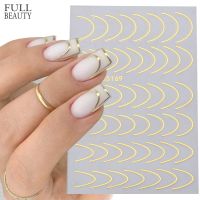 【CW】 Lines Sticker Gold Swirl French Manicure Minimalist Slider Decal Metal Design CHSTZCS169