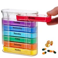 Portable Weekly 7 Days Pill Box Colorful Design Stackable 4 Times a Day Medicine Storage Dispenser/Plastic Pill Organizer Boxs Medicine  First Aid Sto