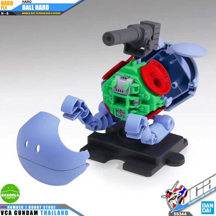 bandai-gunpla-haropla-ball-haro-โมเดล-กันดั้ม-กันพลา-vca-gundam