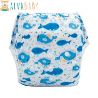 New Arrival! Alvababy Summer Swimming Nappy Swimming Pool Fashion Swim Diaper Cloth Diapers