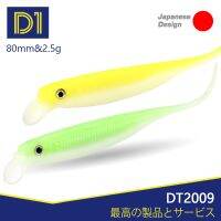 【hot】℡■ D1 3bag NEW Soft Bait 85mm With Freshwater Artificial Rolling perch Fishing Tackle