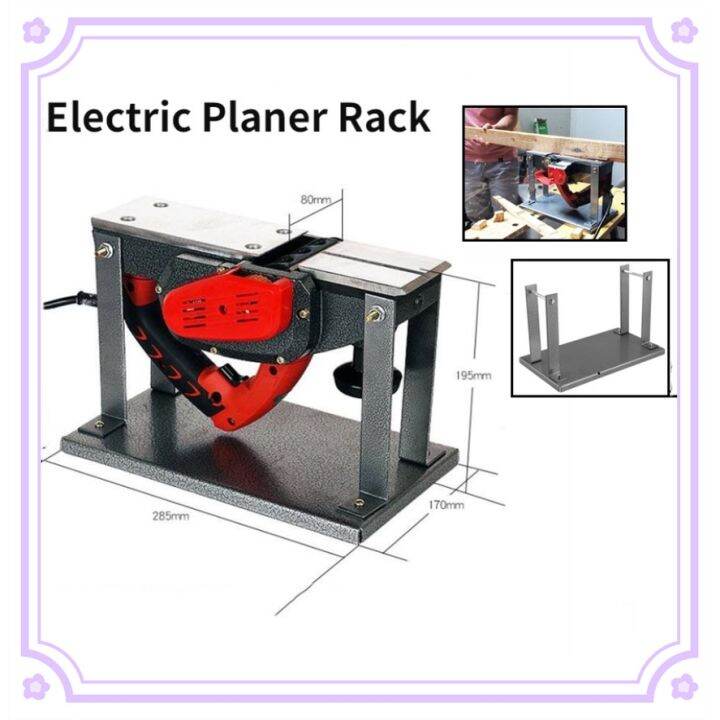 【READY STOCK】 Flip Support Flip Electric Planer Rack Household Electric