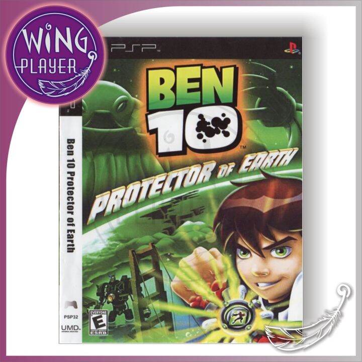 PSP Game - Ben 10 Protector Of Earth | Lazada