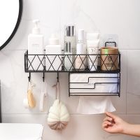 ﹍✱❆ Wall Mounted Metal Shower Shelves Multifunction Storage Rack Shampoo Shelf Toothbrush Cup Holder Bathroom Kitchen Accessories