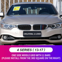 3ชิ้นสำหรับ BMW 4 Series F32 F33 F36 2013-2017รถกระจังหน้าแทรกจดจ้องแถบ M สีกีฬาหัวเข็มขัดย่างปกคลิปจัดแต่งทรงผม