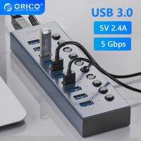 ORICO Aluminium Multiple Ports USB 3.0 Hub Multi-Tap Socket Splitter On/Off Switch Dock USB Power Adapter Supply for PC Laptop