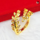 F9 แหวนใบไม้เพชร 2 หัว แหวนปรับขนาดได้ แหวนเพชร แหวนทอง ทองโคลนนิ่ง ทองไมครอน ทองหุ้ม ทองเหลืองชุบทอง ทองชุบ แหวนผู้หญิง